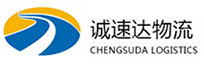 湖州到巨鹿县物流公司